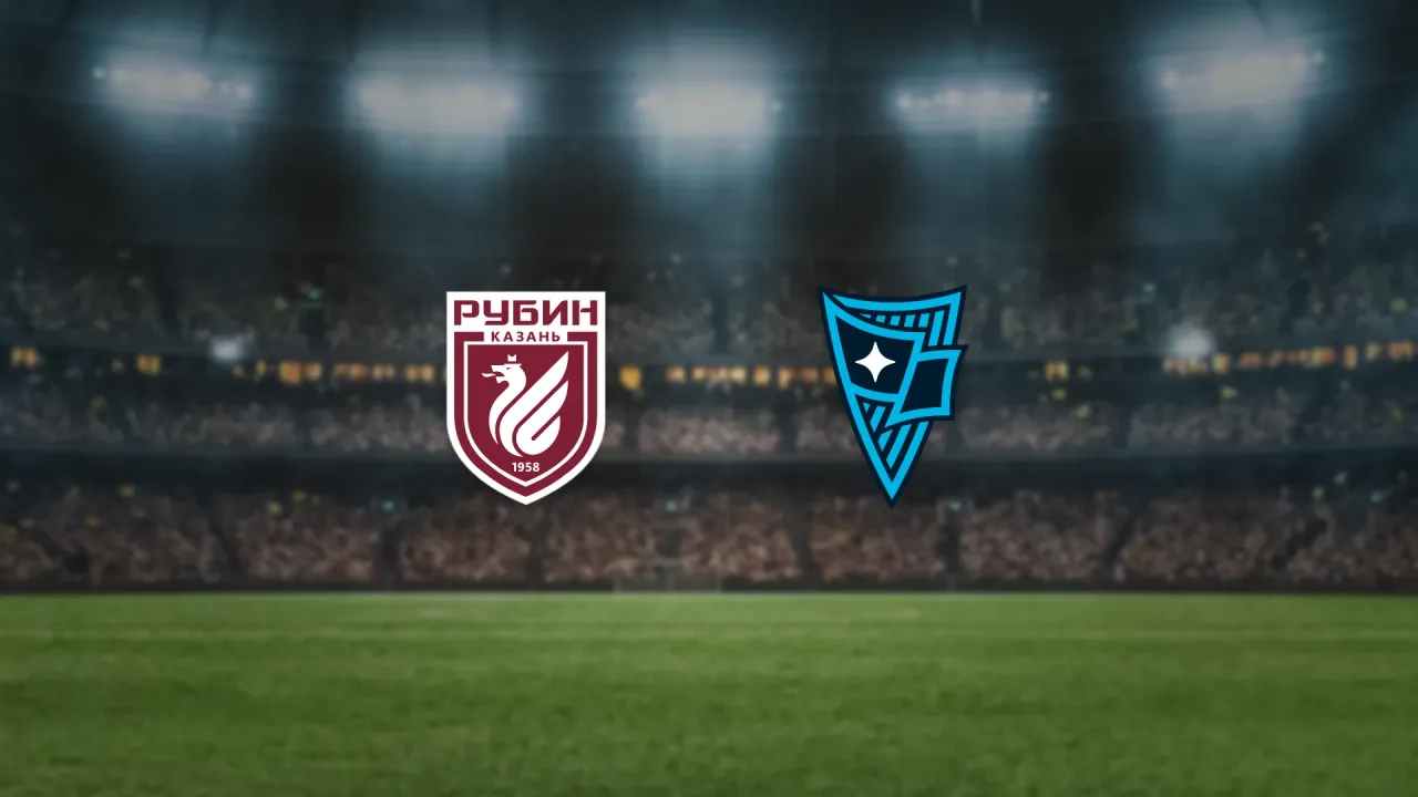 Афиша: Рубин — Родина в Казани 25 ноября 2026
