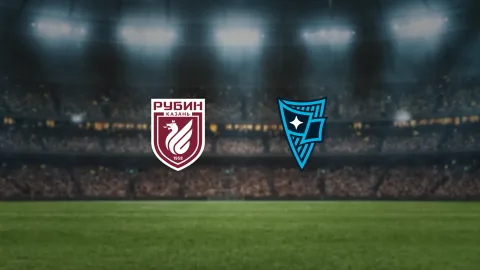 Афиша: Рубин — Родина в Казани 25 ноября 2026