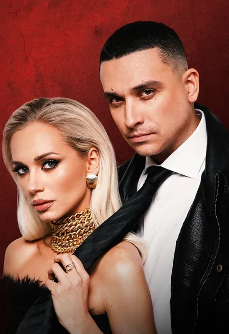 Афиша: Socrat и Lera в Нижнем Новгороде 27 февраля 2027
