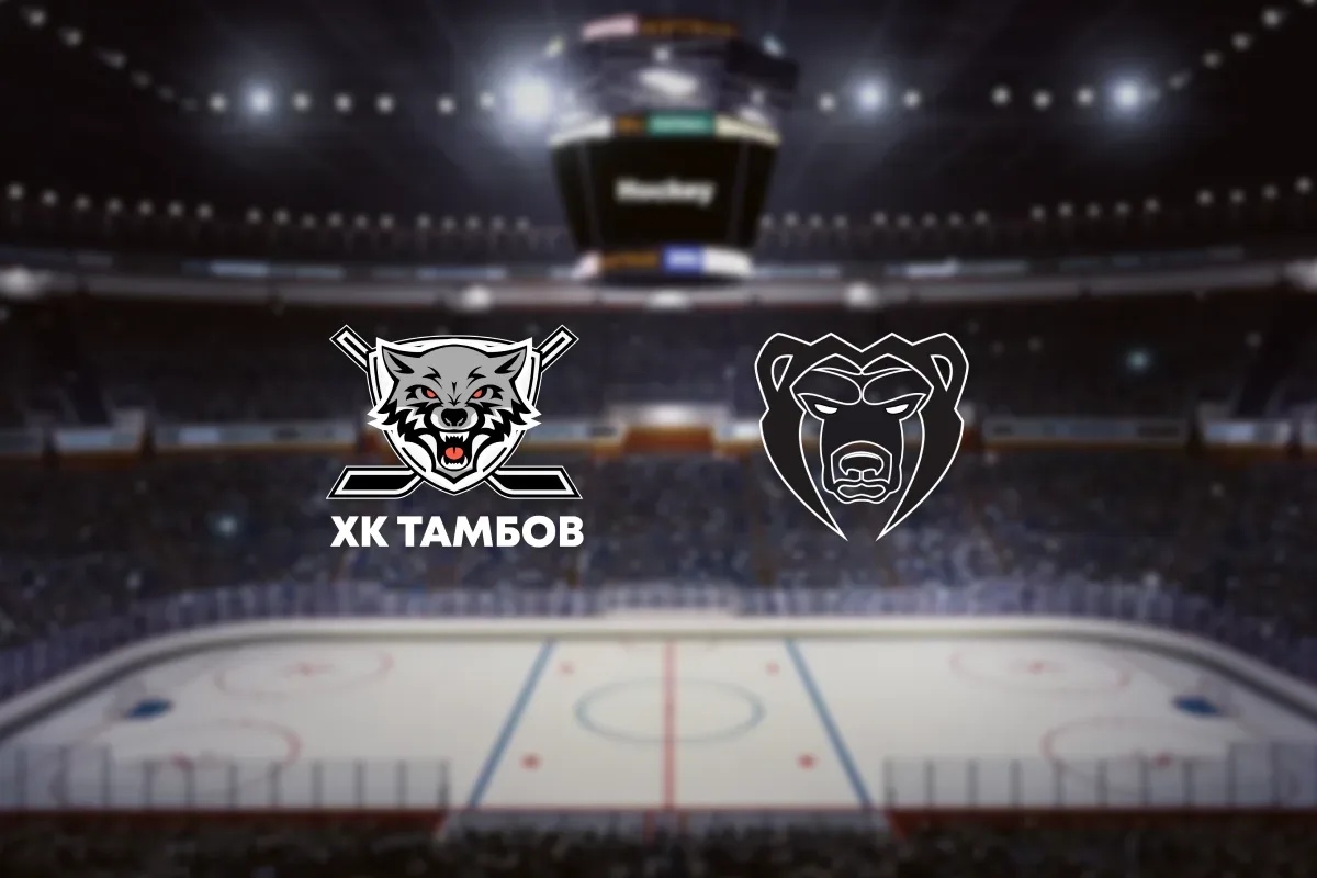 Афиша: Тамбов – Молот в Тамбове 8 ноября 2026