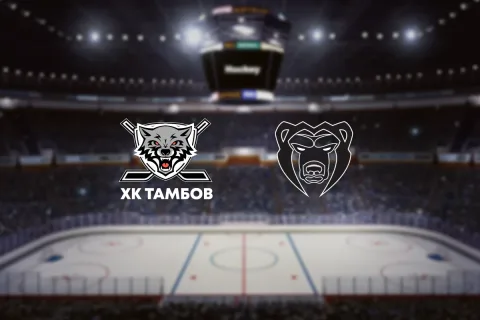 Афиша: Тамбов – Молот в Тамбове 8 ноября 2026