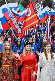 Афиша: В единстве народов - сила России! Театрализованно-концертная программа в Саранске 2 ноября 2026