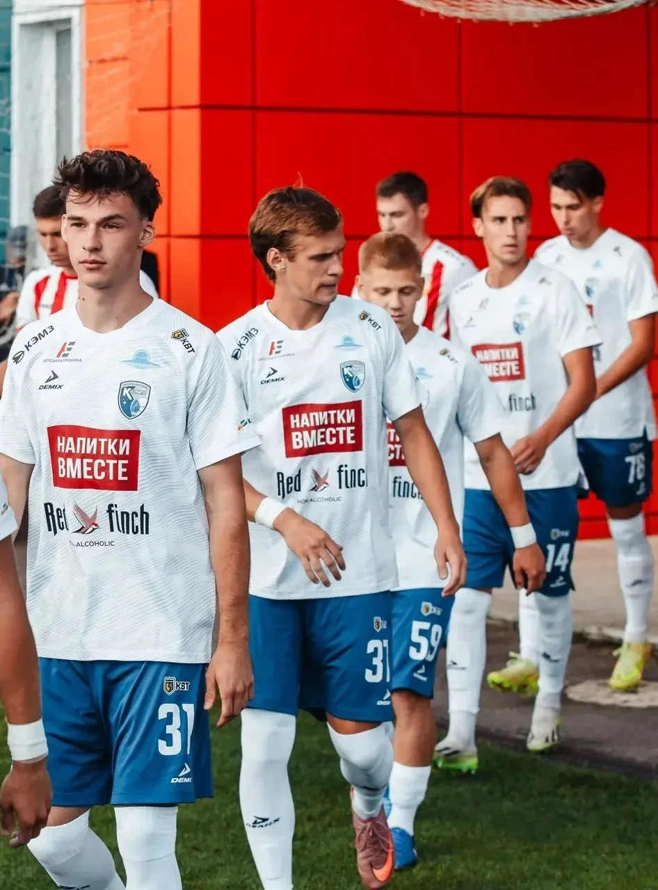 Афиша: ФК "Калуга" - ФК "Сокол" в Калуге 15 ноября 2026