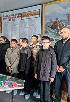 Афиша: Основной закон страны: Ко Дню Конституции РФ в Махачкале 11 декабря 2026