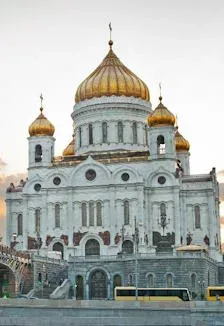 Афиша: Храм Христа Спасителя + 4 смотровые площадки под куполом в Москве 17 сентября 2026