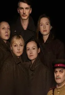 Афиша: Он. Она. Окно... в Москве 10 октября 2026