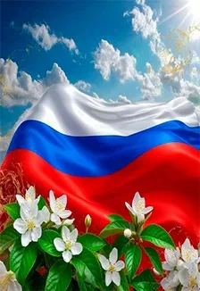 Афиша: Слово о Родине. Литературный вечер в Ростове-на-Дону 31 августа 2026