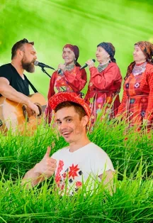 Афиша: Эктоника и Бабушкина дача. Музыкальный фестиваль в Ижевске 18 июня 2027