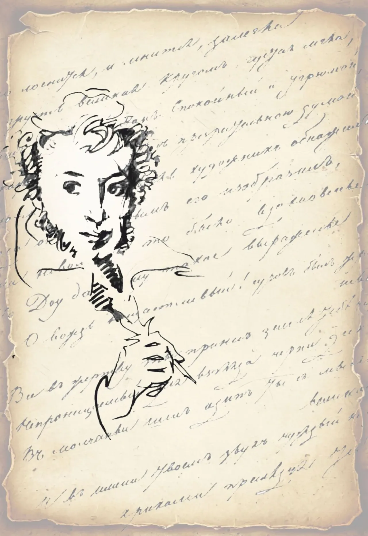 Афиша: И жизнь, и слезы, и любовь. Спектакль-посвящение А.С.Пушкину в Архангельске 19 декабря 2026