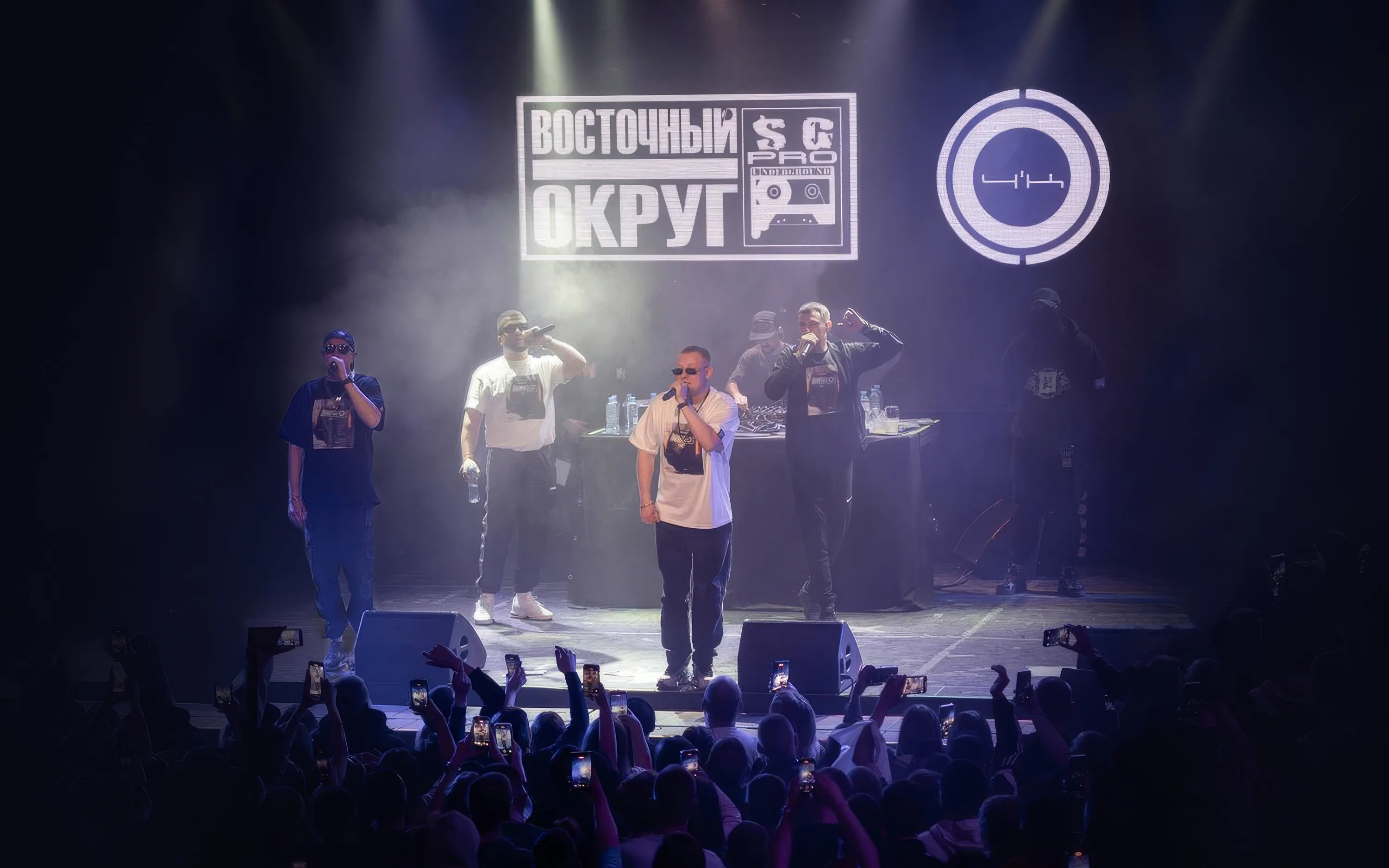 Афиша: 4К & Восточный округ в Ижевске 3 апреля 2026