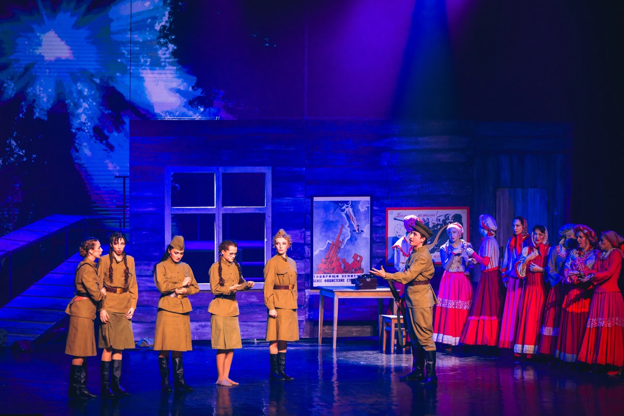 Афиша: А зори здесь тихие в Хабаровске 5 апреля 2026