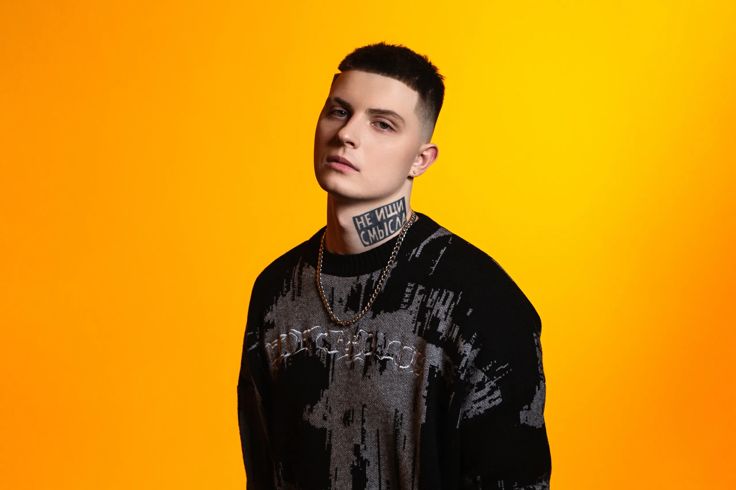 Афиша: Adamant в Москве 17 апреля 2026