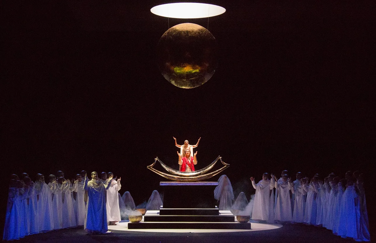 Афиша: Аида в Москве 1 апреля 2026