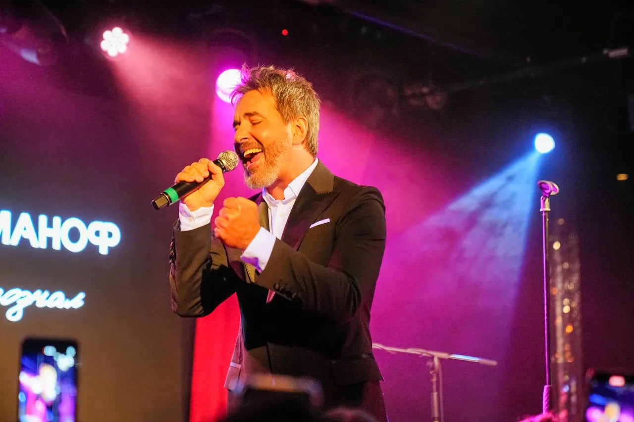 Афиша: Алексей Романоф в Москве 14 апреля 2026