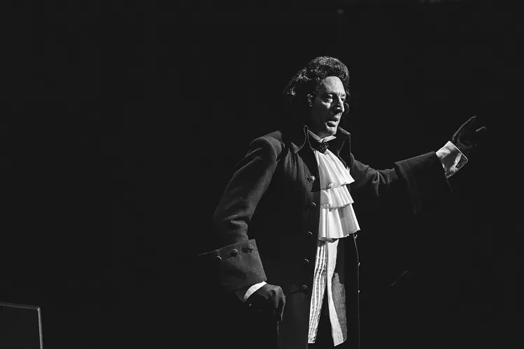 Афиша: Амадей в Ростове-на-Дону 4 апреля 2026