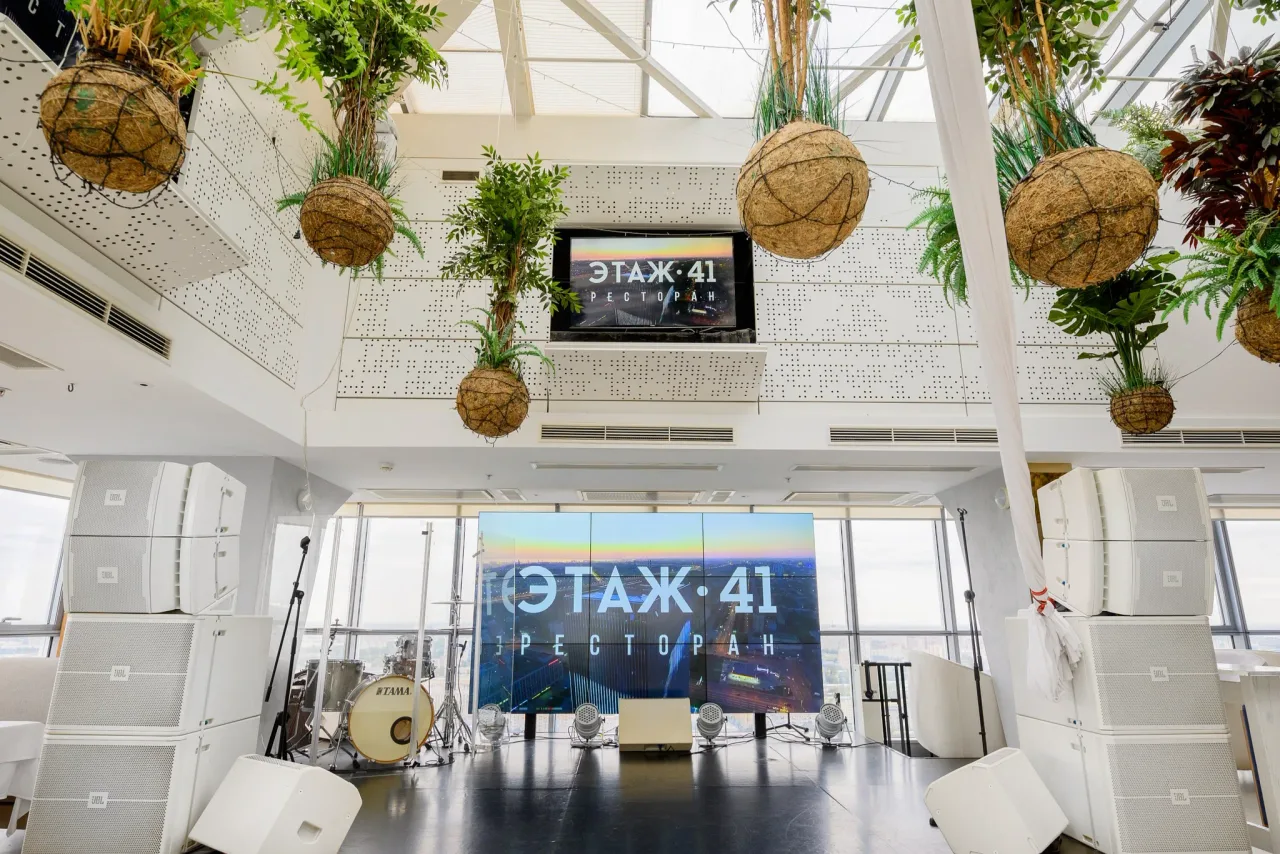 Афиша: Андрей Ургант и Андрей Косинский в Санкт-Петербурге 30 апреля 2026