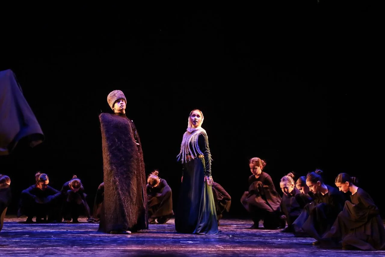 Афиша: Ансамбль адыгского танца «Шардан» в Нальчике 25 апреля 2026