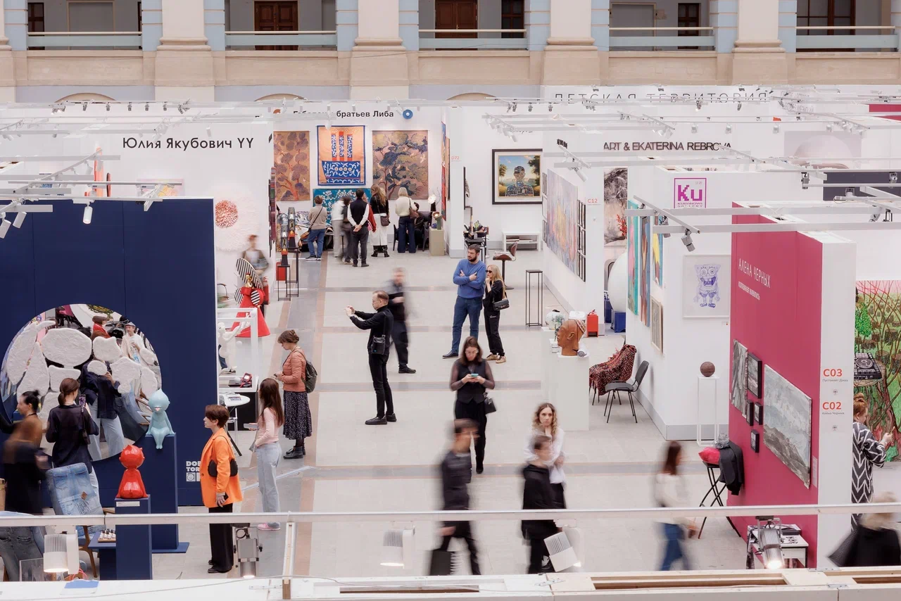 Афиша: Арт Россия в Москве 2 апреля 2026