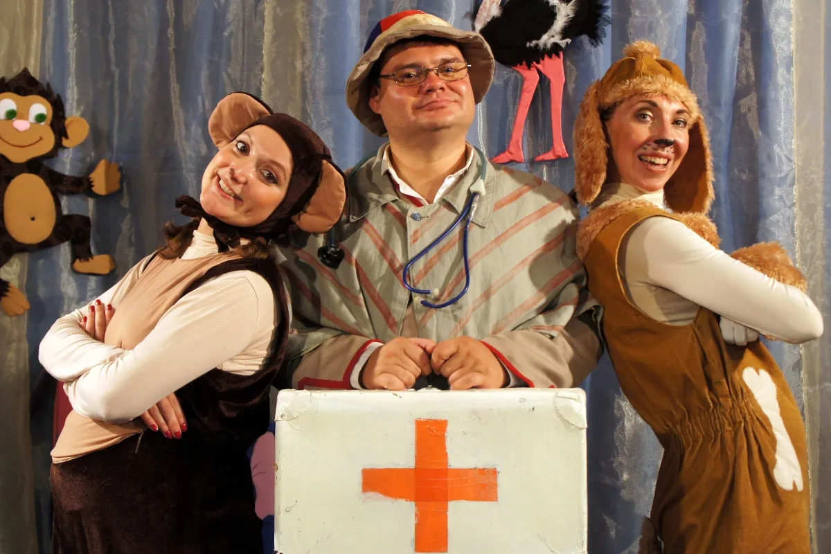 Афиша: Айболит в Нижнем Новгороде 26 апреля 2026