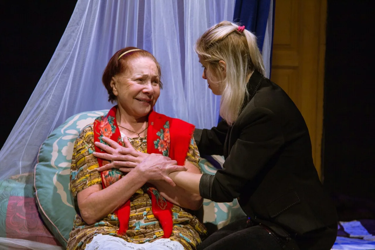 Афиша: Ба в Екатеринбурге 19 апреля 2026