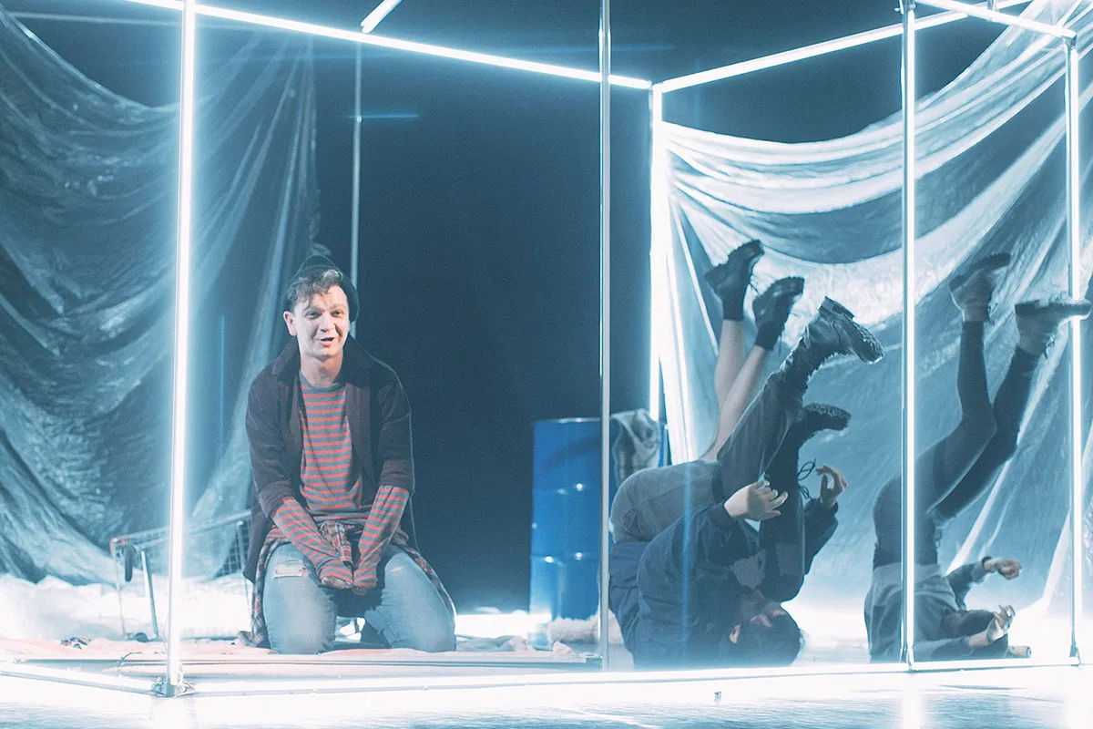 Афиша: БегиОстанься в Воронеже 21 апреля 2026