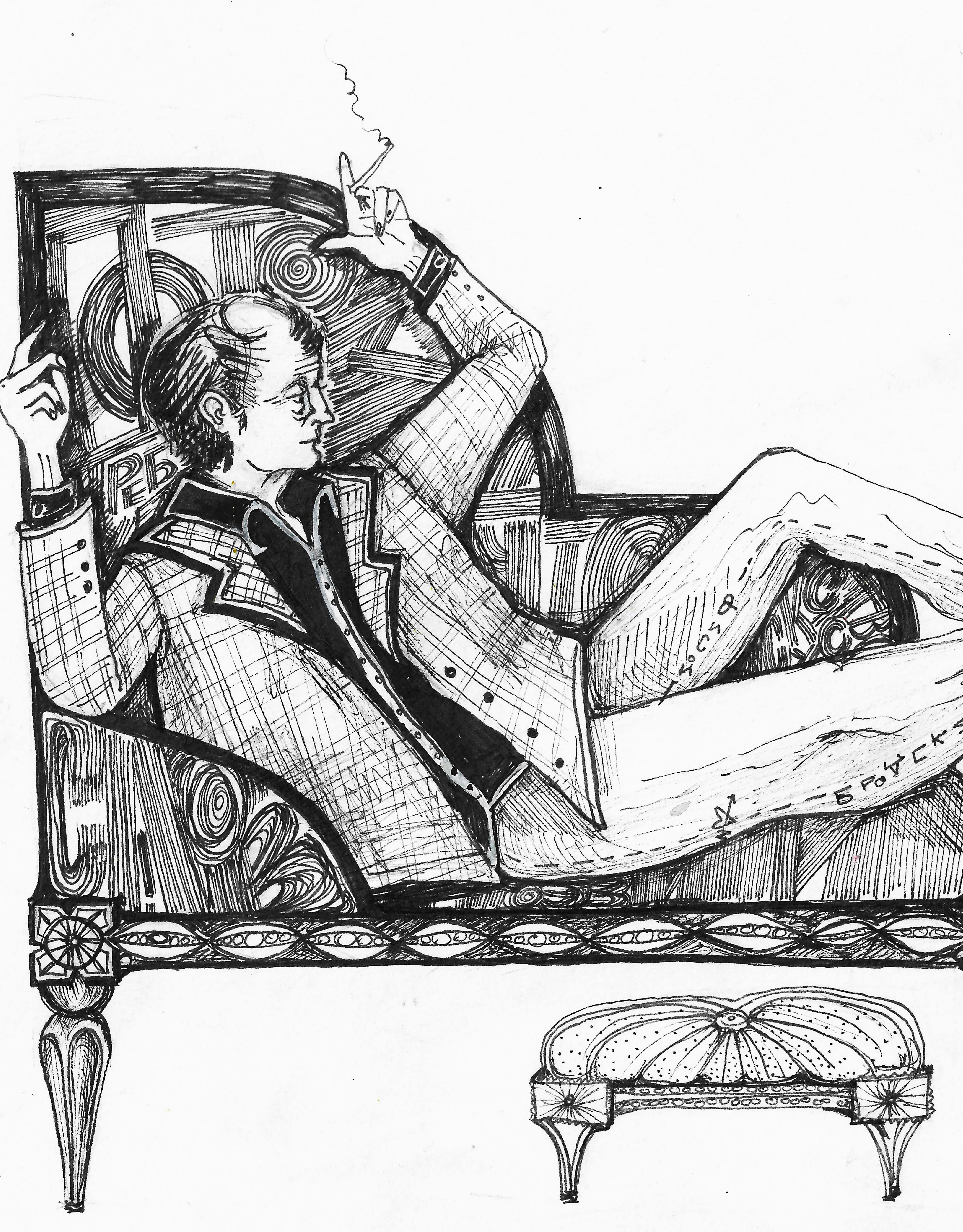 Афиша: Бродский в Ростове-на-Дону 4 апреля 2026