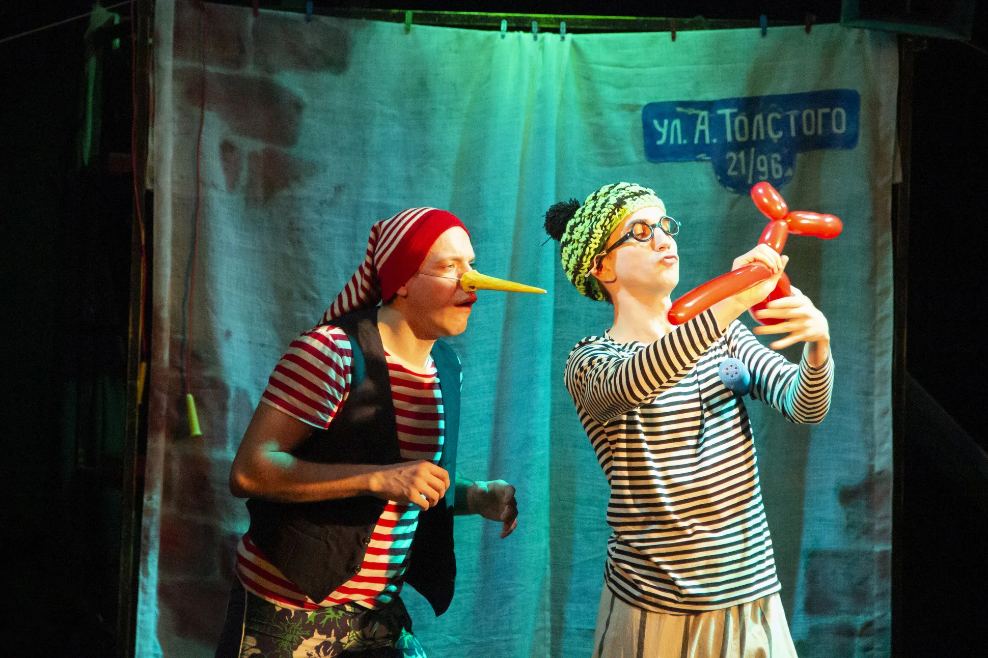 Афиша: Буратино в Нижнем Новгороде 12 апреля 2026