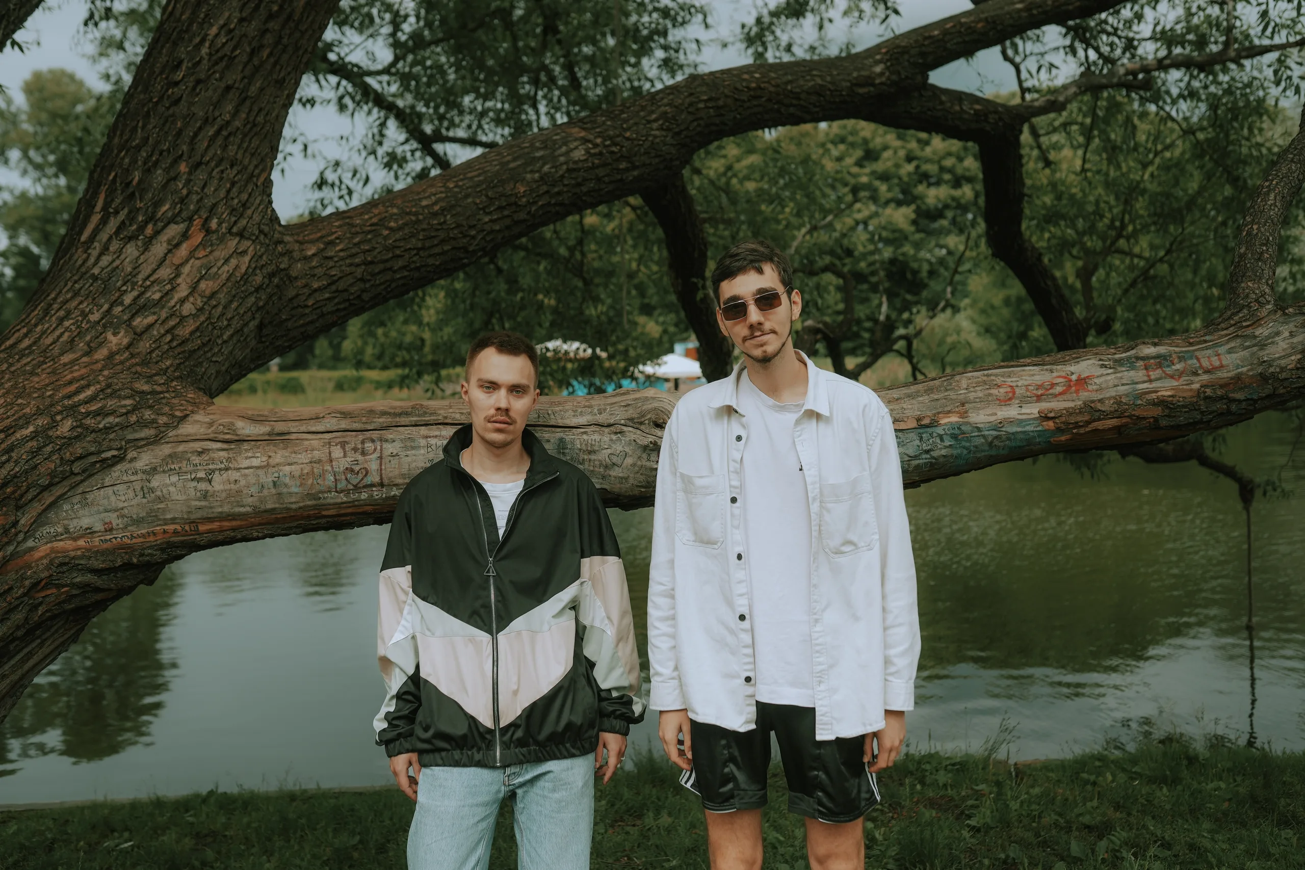 Афиша: Бюро в Санкт-Петербурге 21 апреля 2026