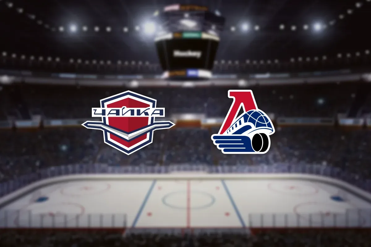 Афиша: Чайка — Локо в Нижнем Новгороде 29 апреля 2026