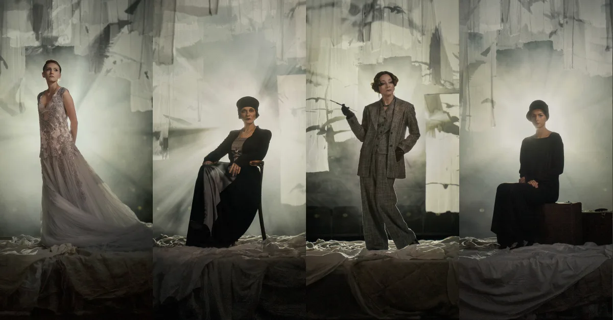 Афиша: Чайка в Москве 19 апреля 2026