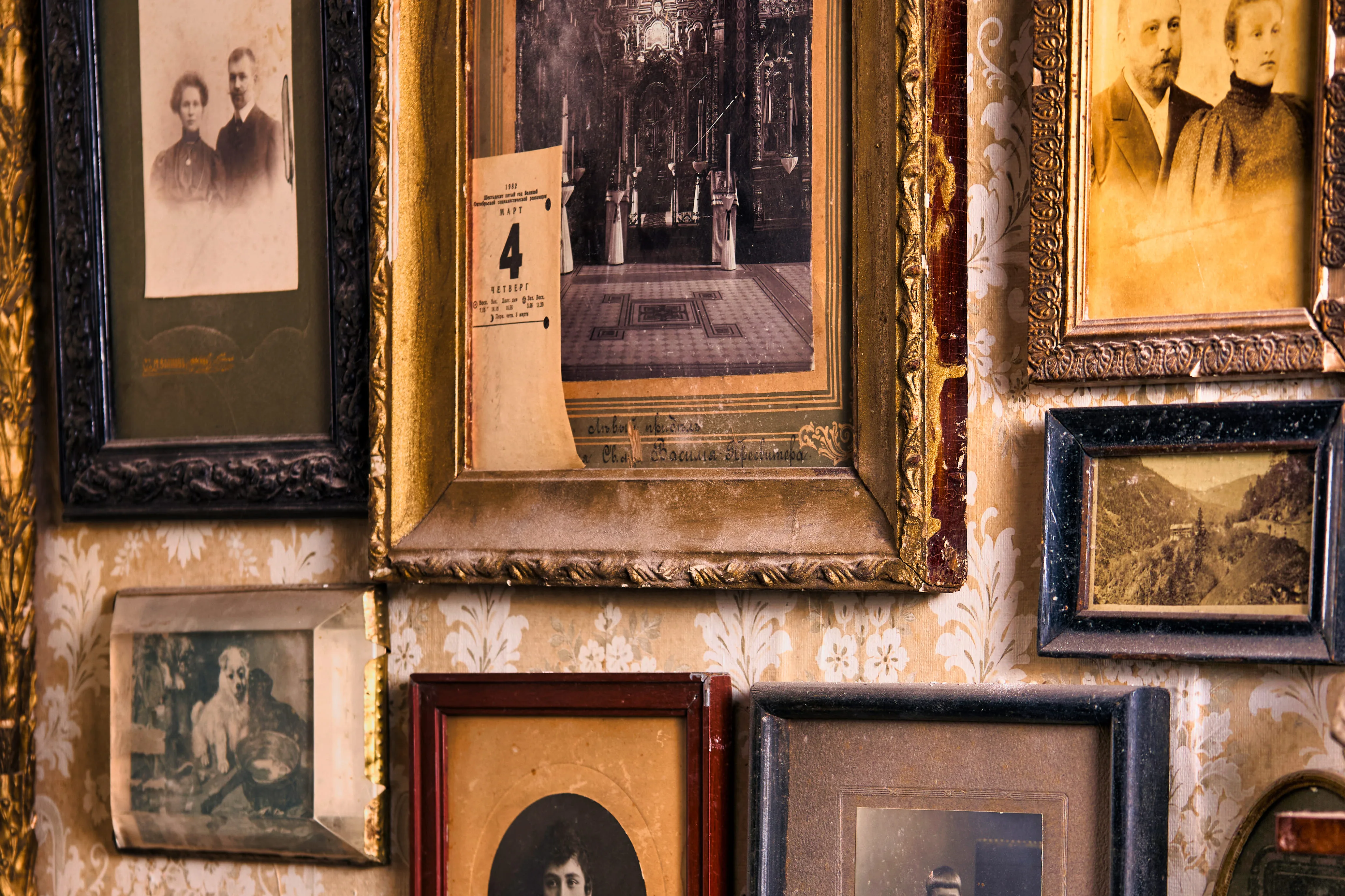 Афиша: Что я нажил в Санкт-Петербурге 4 апреля 2026