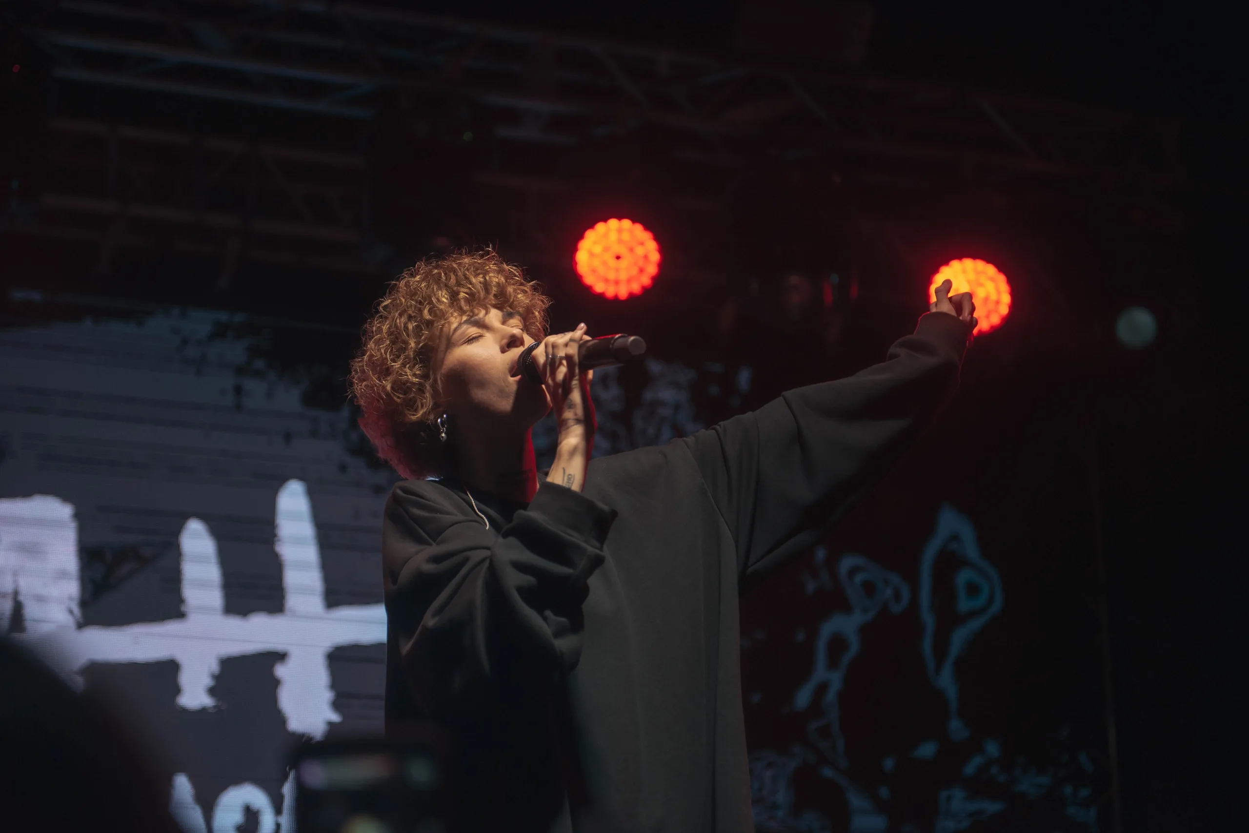 Афиша: Дана Соколова в Москве 12 апреля 2026