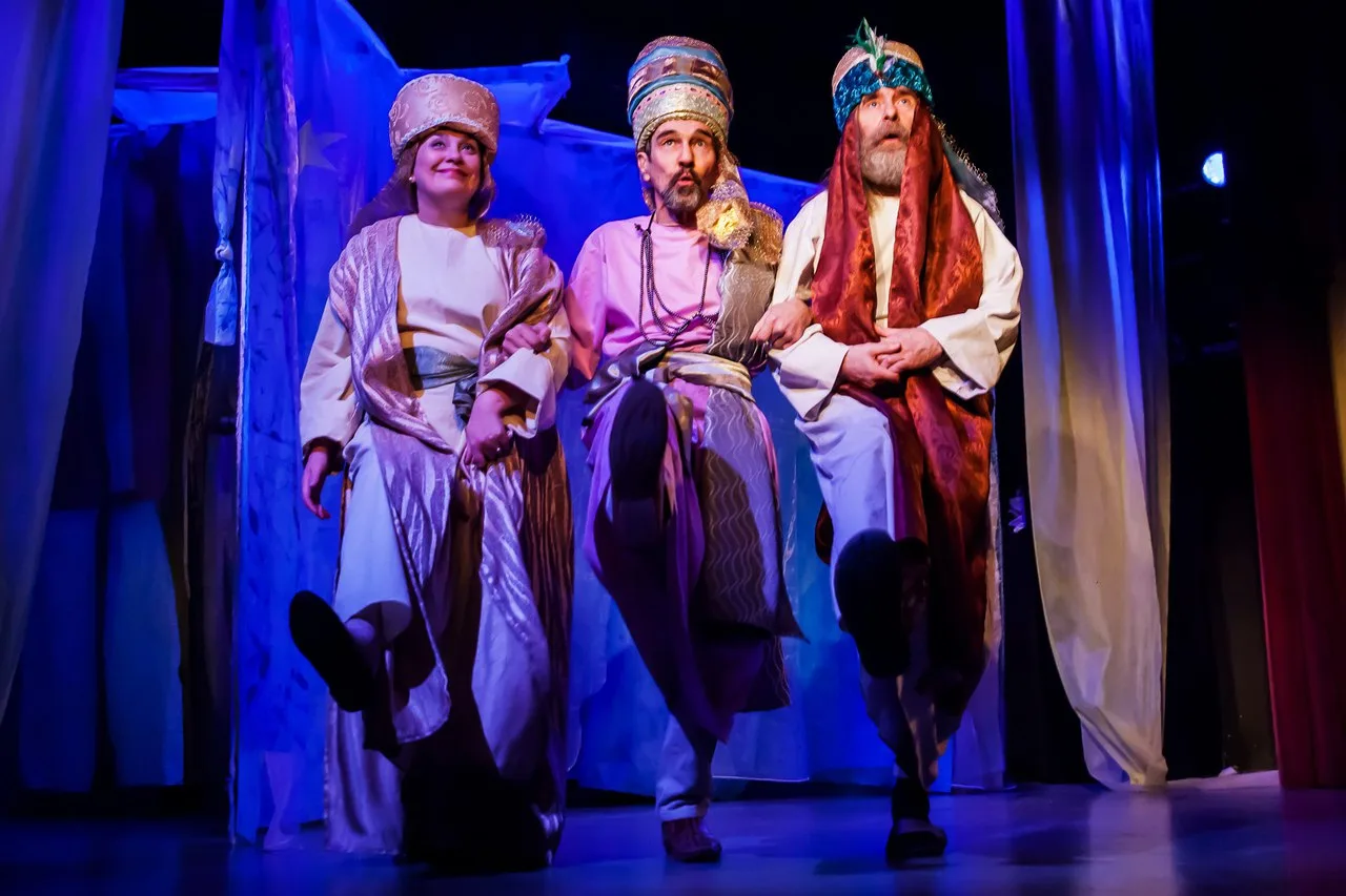 Афиша: Дары четвёртого волхва в Санкте-Петербург 12 апреля 2026