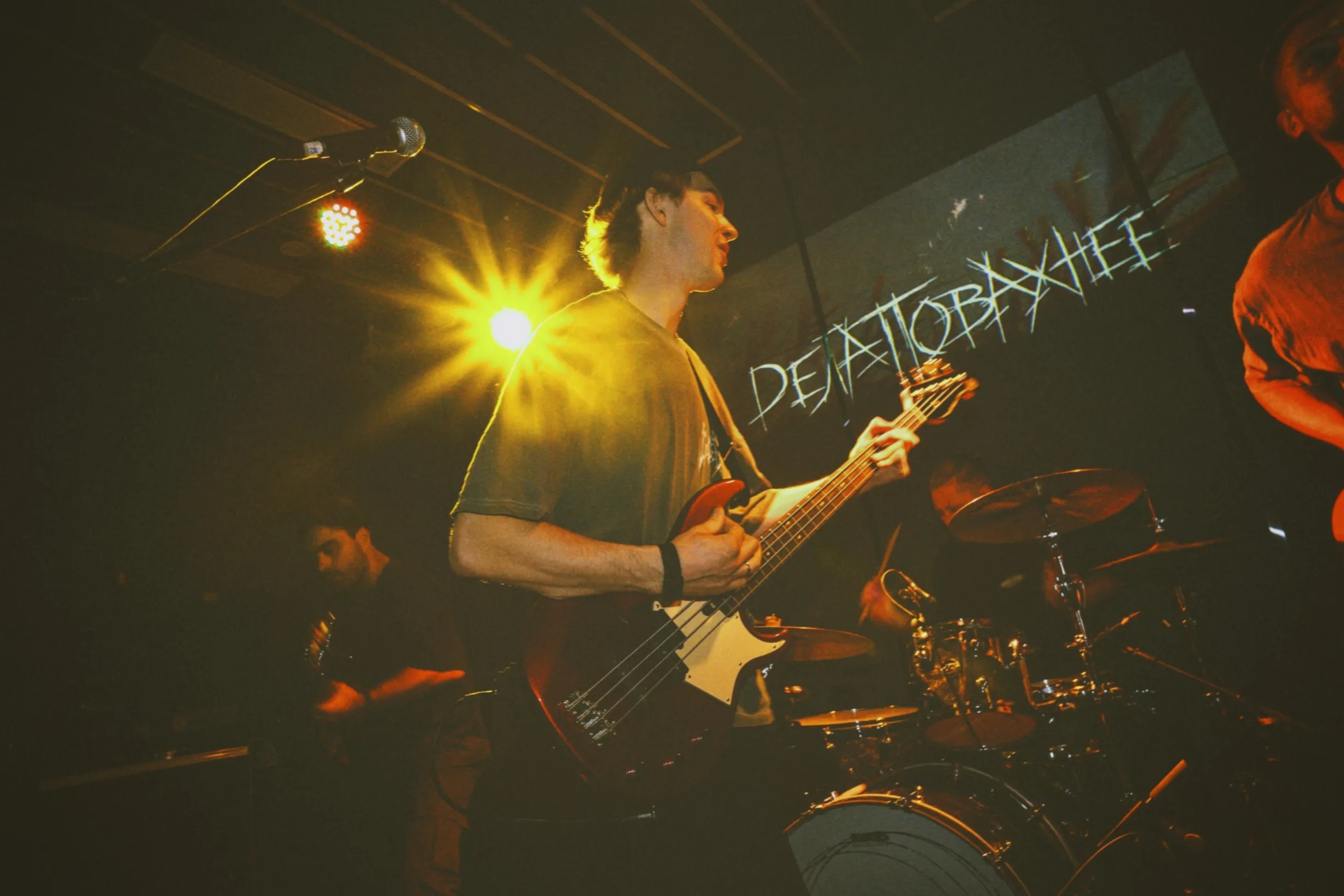 Афиша: Дела поважнее в Воронеже 19 апреля 2026