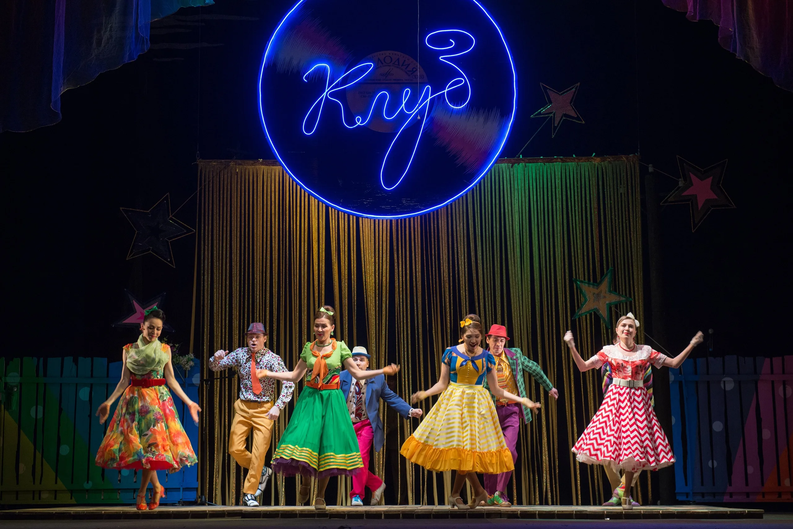 Афиша: Деревенские стиляги в Казани 16 апреля 2026