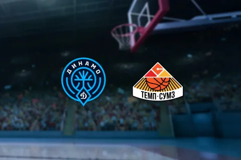 Афиша: Динамо Уфа — Темп-СУМЗ в Уфе 27 апреля 2026