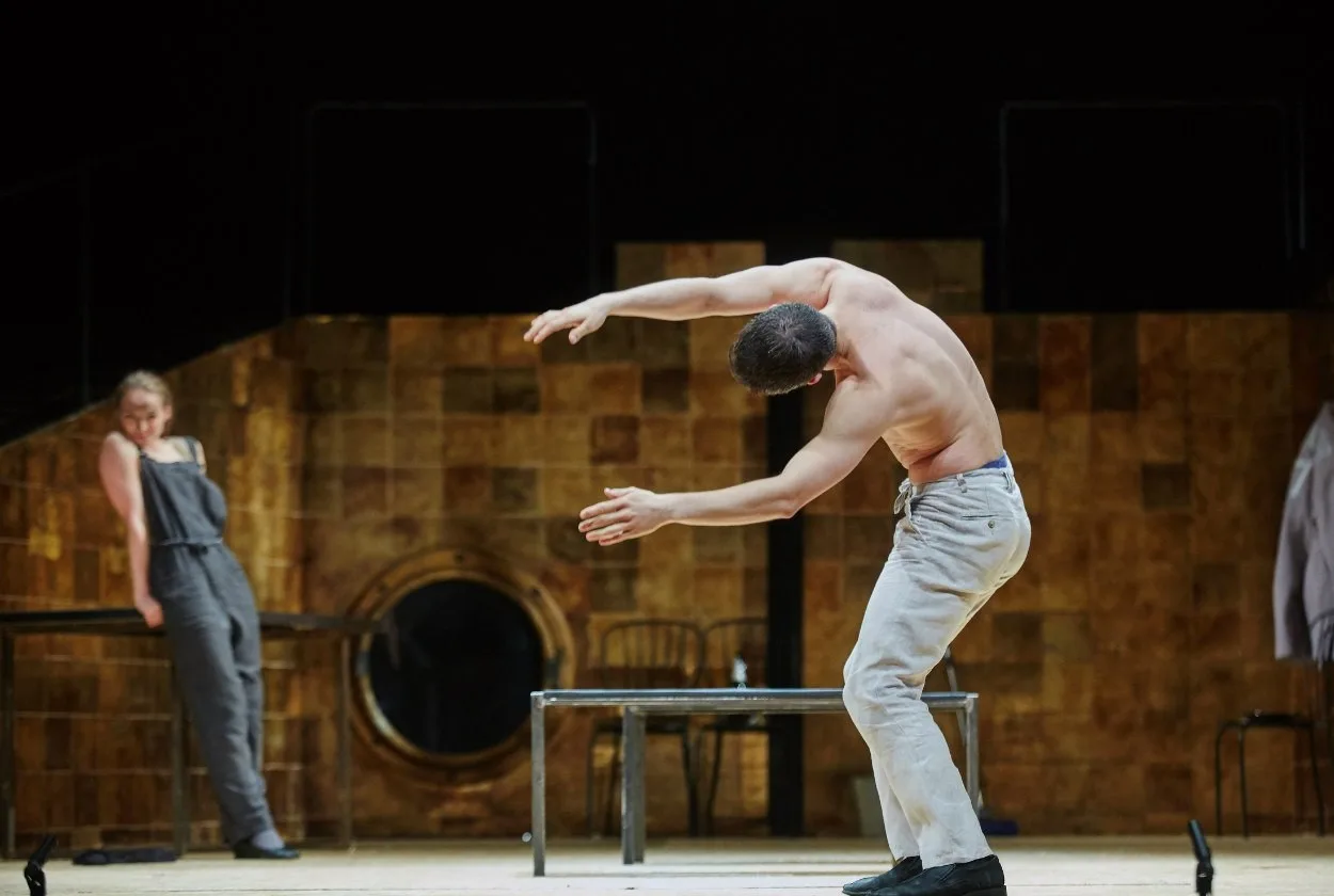 Афиша: Доходное место в Екатеринбурге 5 апреля 2026