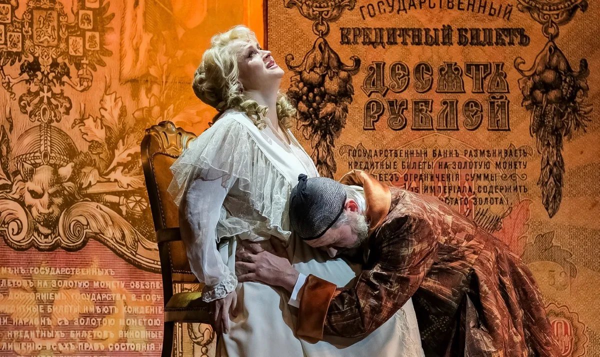 Афиша: Доходное место в Калининграде 19 апреля 2026