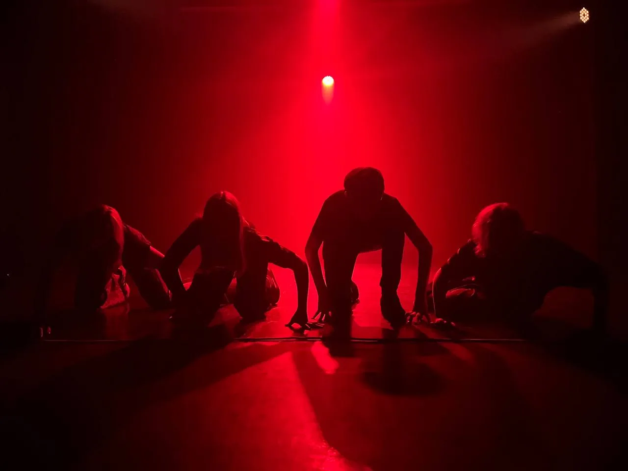 Афиша: Дом в котором в Екатеринбурге 17 апреля 2026