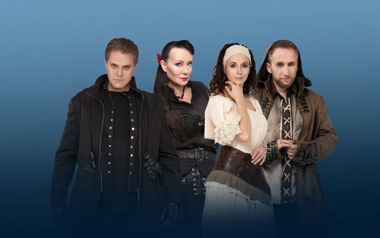 Афиша: Дон Жуан. Нерассказанная история в Санкт-Петербурге 6 апреля 2026