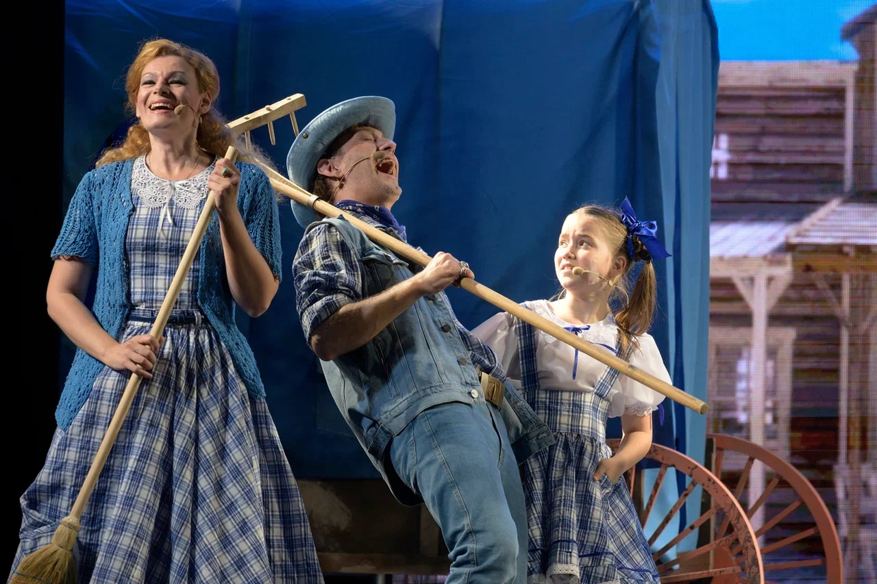 Афиша: Дорога в Изумрудный город в Санкт-Петербурге 12 апреля 2026