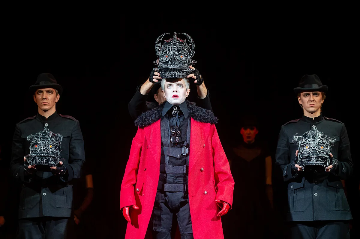 Афиша: Дракон в Казани 25 апреля 2026