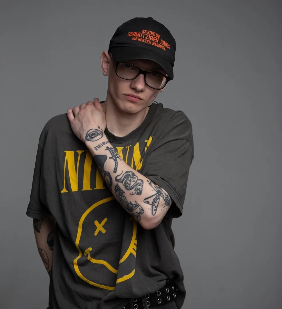 Афиша: Две тысячи ярдов в Москве 12 апреля 2026