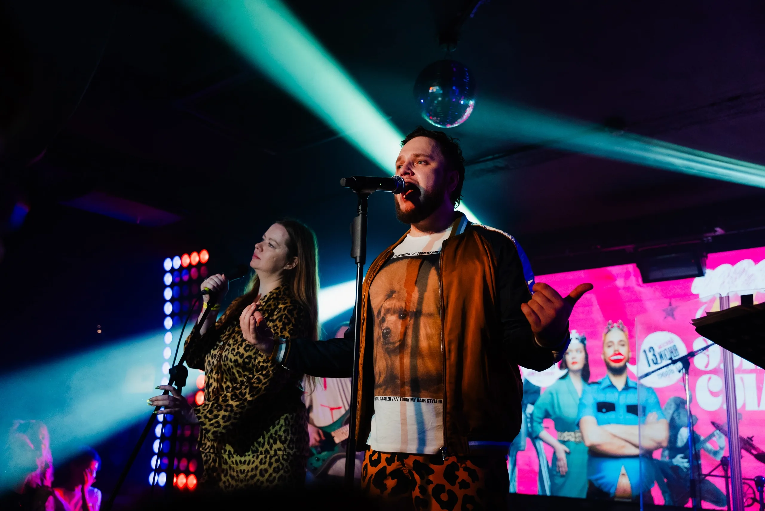 Афиша: Электрослабость в Санкт-Петербурге 1 апреля 2026