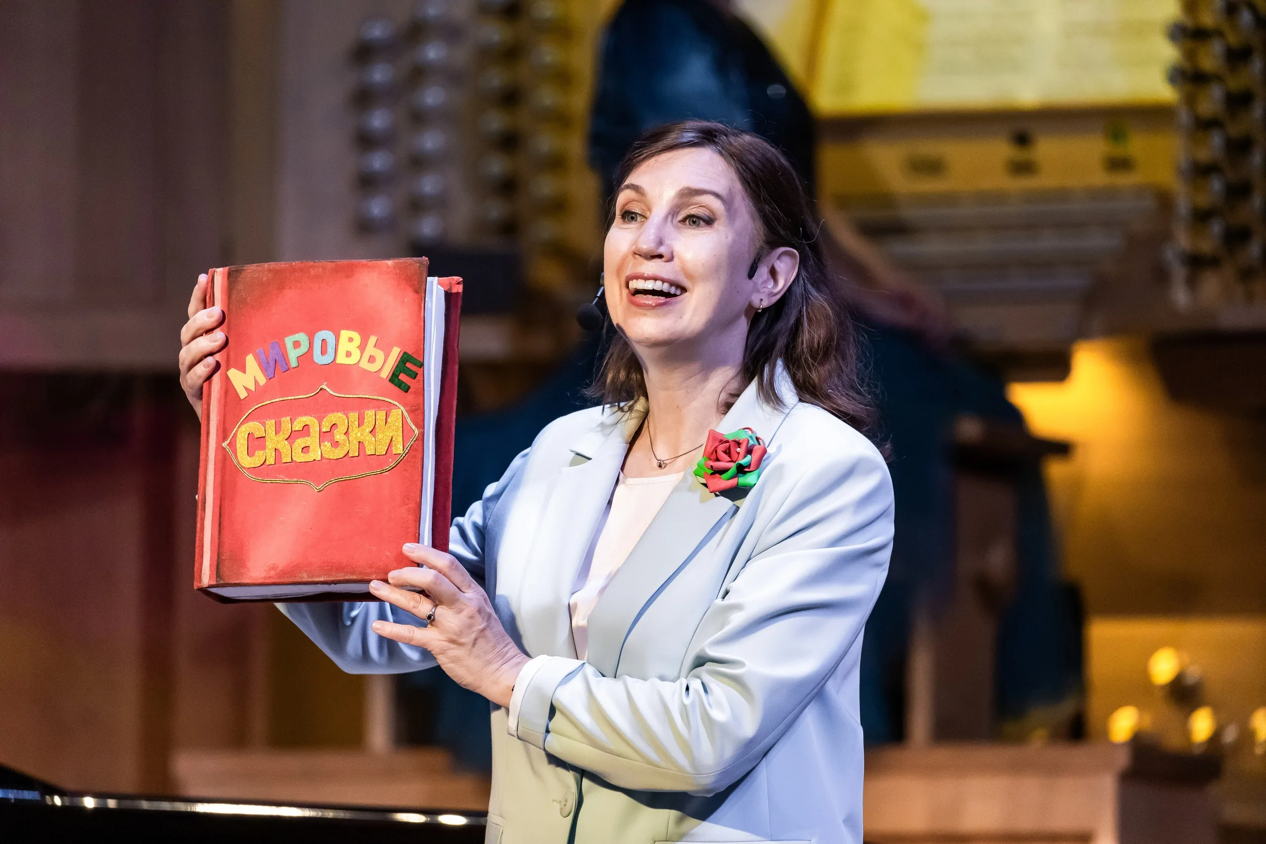 Афиша: Эмилия Культурица. Мировые сказки в Челябинске 4 апреля 2026