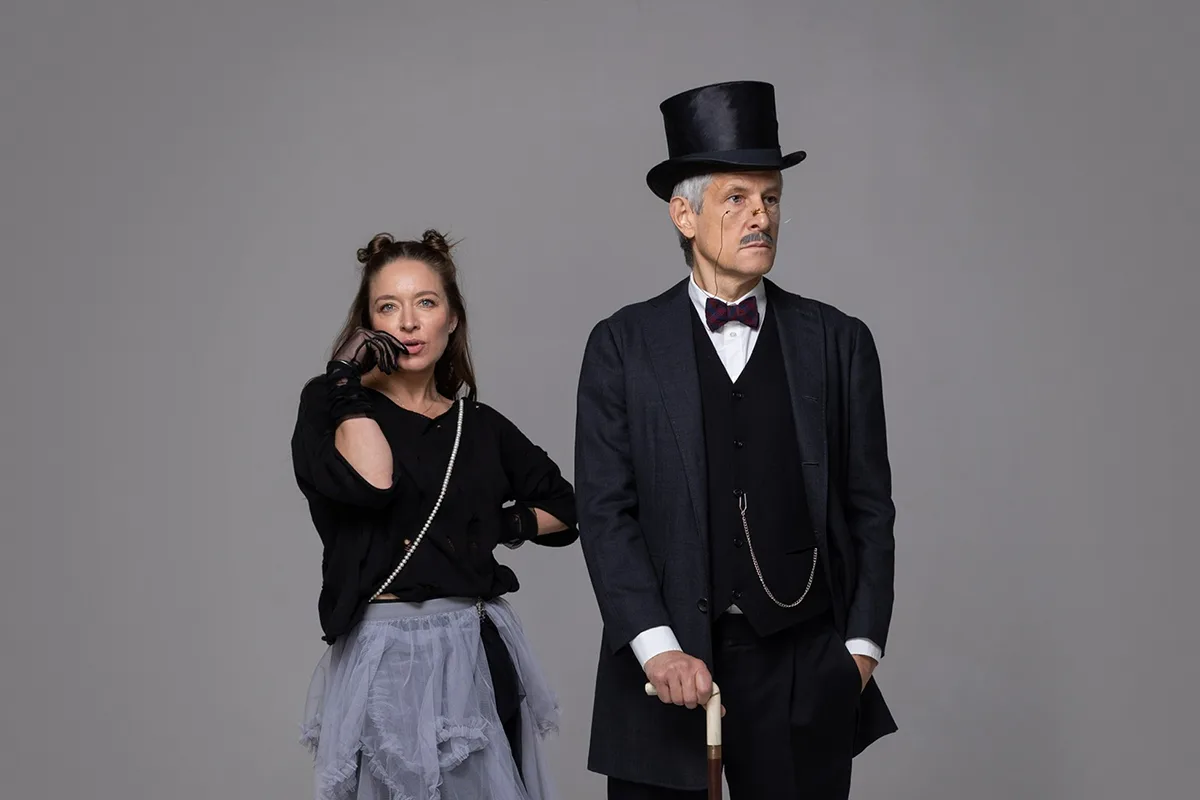 Афиша: Эти и К. С. в Москве 8 апреля 2026