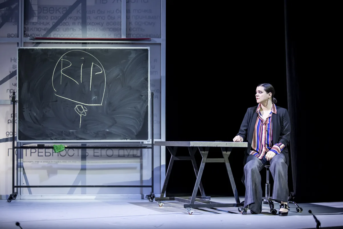 Афиша: Это всё она в Москве 4 апреля 2026