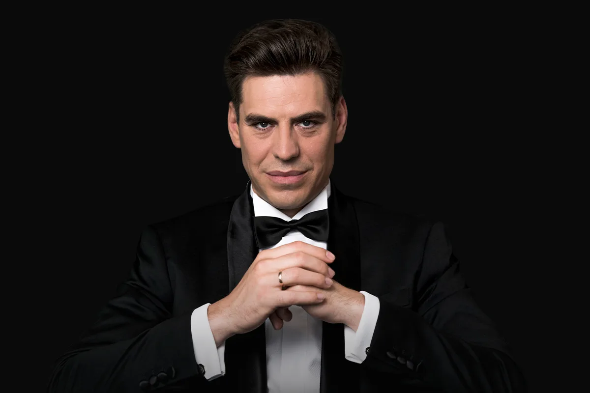 Афиша: Евгений Онегин в Москве 23 апреля 2026