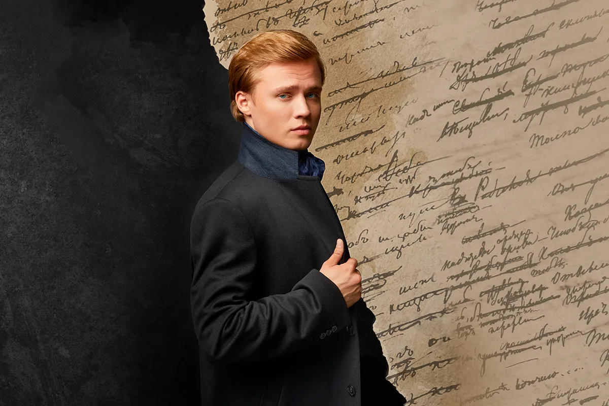 Афиша: Евгений Онегин в Санкт-Петербурге 3 апреля 2026