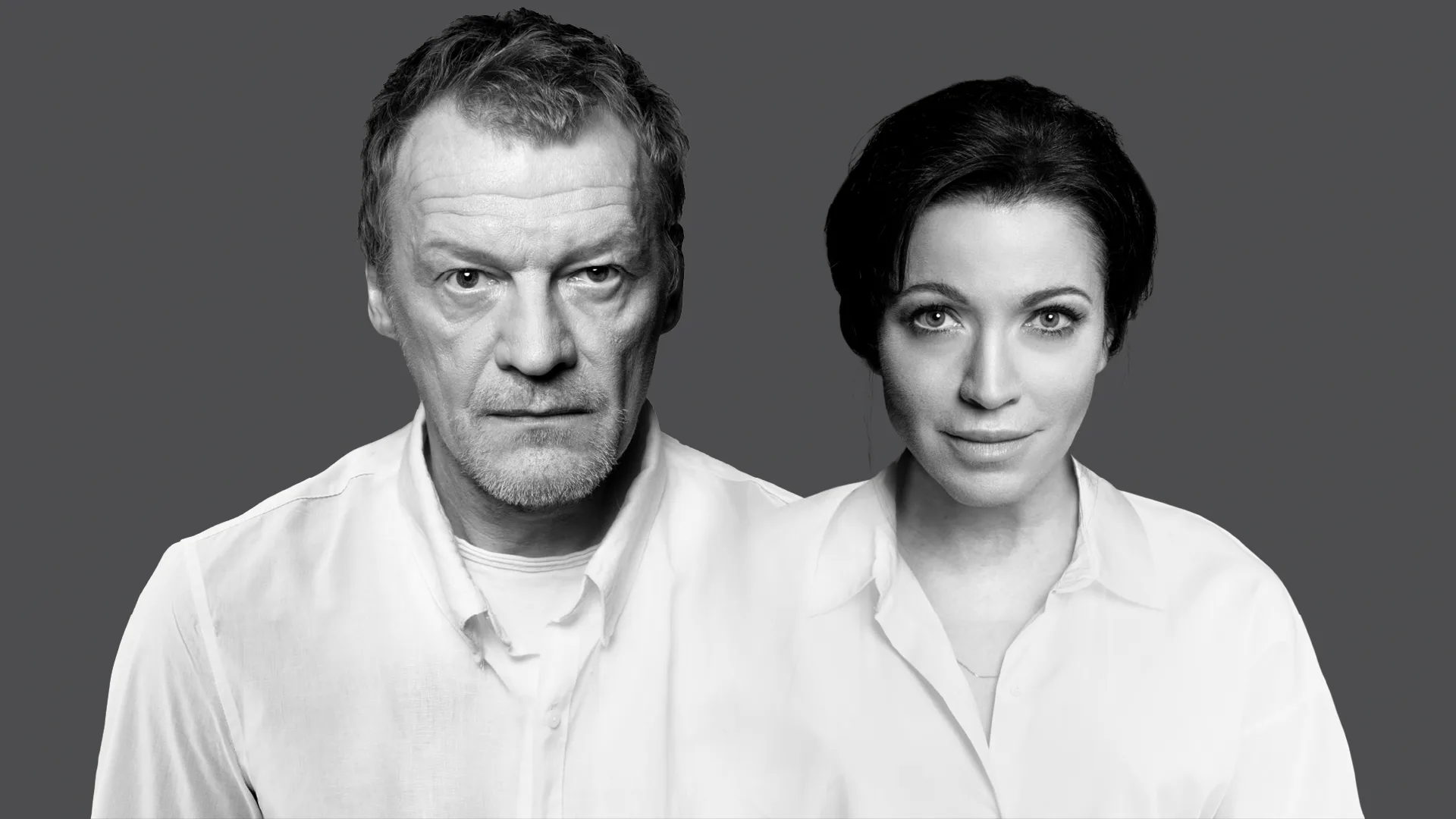 Афиша: Эйнштейн и Маргарита в Барнауле 15 апреля 2026